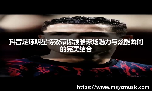 伟德bv国际