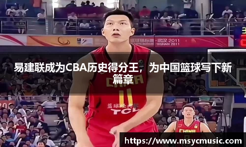 伟德国际1946