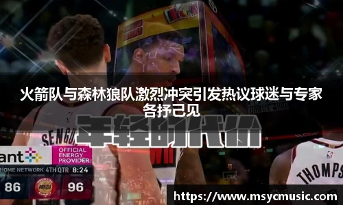 伟德bv国际
