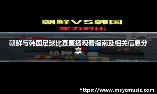 伟德bv国际