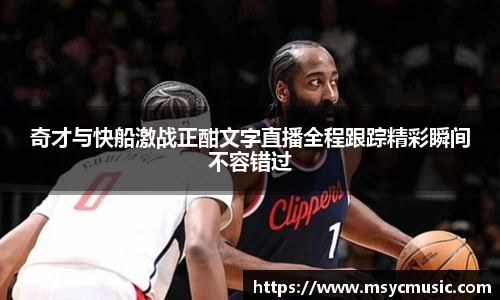 伟德国际1946