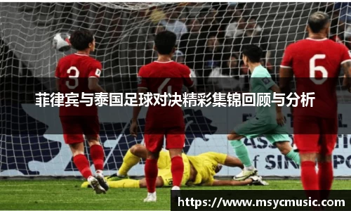 伟德bv国际