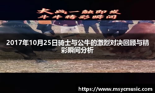 伟德bv国际