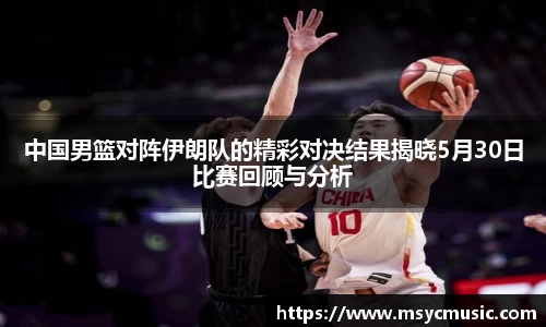 伟德bv国际