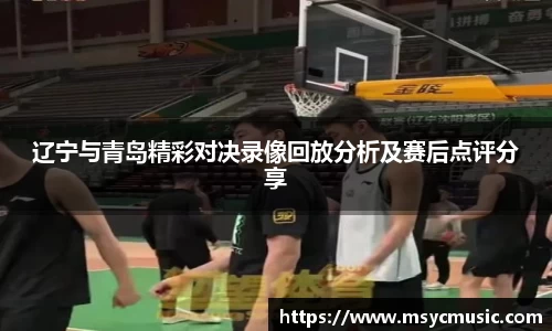 伟德bv国际