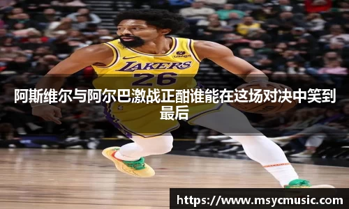 伟德bv国际