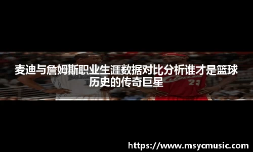 伟德国际1946