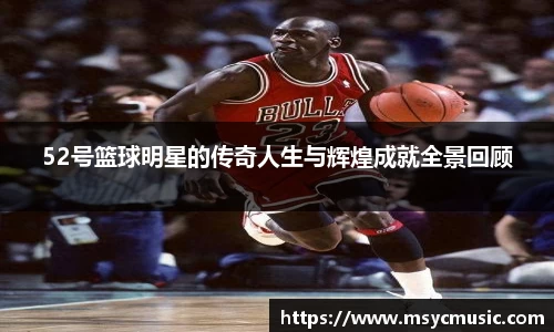 伟德bv国际